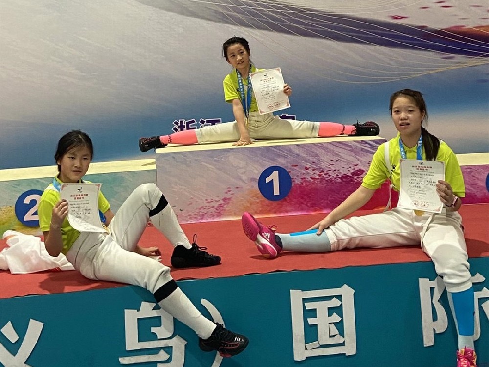 这两个城市代表队，包揽2020浙江省青少年击剑锦标赛总积分第一第二